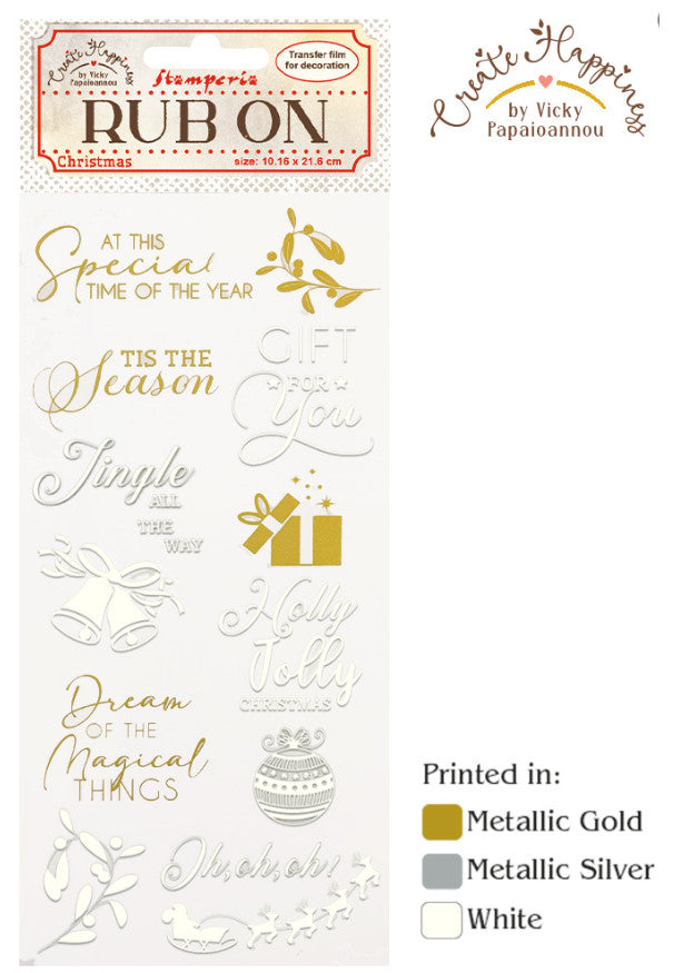 Stamperia - Rub on cm 10,16x21,6 Create Happiness Christmas Campane