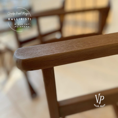 Vintage Paint - Warm Brown